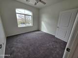 900 Canal Drive - Photo 21