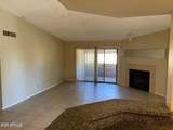 7950 Starlight Way - Photo 1