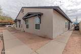 1421 Fillmore Street - Photo 6