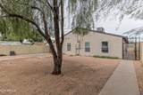 1421 Fillmore Street - Photo 8