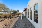 100 Lazy Fox Road - Photo 16