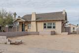 2032 Adams Street - Photo 1