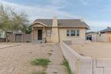 2032 Adams Street - Photo 2
