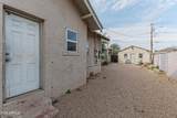 2032 Adams Street - Photo 5