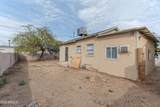2032 Adams Street - Photo 7