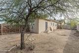 2032 Adams Street - Photo 8