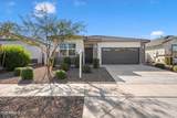 18563 Desert Hollow Drive - Photo 2