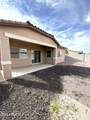1458 Smoke Tree Avenue - Photo 16