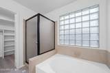 1405 Jamaica Way - Photo 18