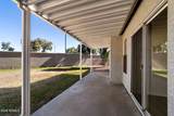 1405 Jamaica Way - Photo 27
