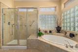 15064 Double Tree Way - Photo 27