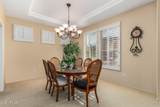 15064 Double Tree Way - Photo 5