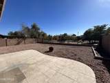 14551 Laurel Lane - Photo 17