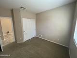 14551 Laurel Lane - Photo 8