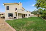 1345 Silverwood Drive - Photo 21