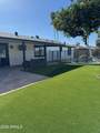 3756 Pershing Avenue - Photo 16