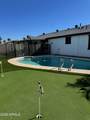 3756 Pershing Avenue - Photo 17