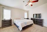 3563 Blue Ridge Way - Photo 17