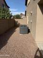 3563 Blue Ridge Way - Photo 30