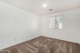 10134 Isabella Avenue - Photo 21