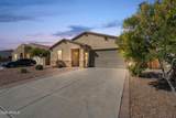 37156 El Morro Trail - Photo 2