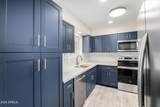 6740 Adobe Street - Photo 15