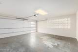 6740 Adobe Street - Photo 29