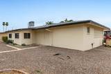 6740 Adobe Street - Photo 31