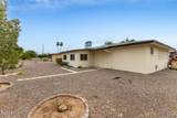 6740 Adobe Street - Photo 32