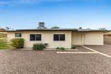 6740 Adobe Street - Photo 33