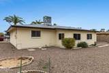 6740 Adobe Street - Photo 34