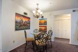 1825 Ray Road - Photo 9