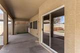 8382 Mary Ann Drive - Photo 25