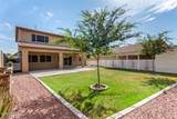 8382 Mary Ann Drive - Photo 3