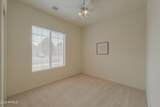 1618 Jasmine Street - Photo 29