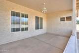 1618 Jasmine Street - Photo 43
