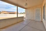 1618 Jasmine Street - Photo 44