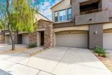 19550 Grayhawk Drive - Photo 10