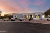6446 Trailridge Circle - Photo 73