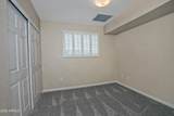 1938 Diamond Drive - Photo 21