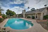 1938 Diamond Drive - Photo 25