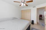2507 Libby Street - Photo 16