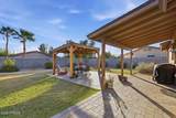 2507 Libby Street - Photo 2