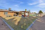 2507 Libby Street - Photo 20