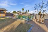 2507 Libby Street - Photo 22