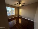 2537 Sunnyvale Avenue - Photo 10