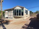 1177 Kiowa Circle - Photo 1