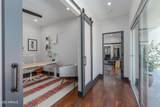 220 Shadow Mountain Drive - Photo 17