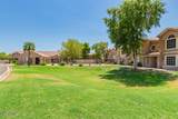 2875 Highland Street - Photo 60