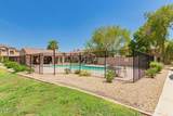 2875 Highland Street - Photo 61